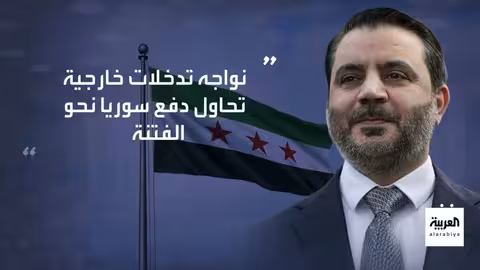 اتفاق عسكري بين سوريا وتركيا وتصعيد ضد قسد