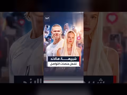 عارضة روسية تكتسح سوق الإعلانات