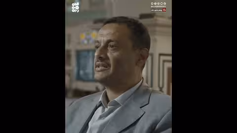 الحوثي يحيي الفرز السلالي للمجتمع اليمني على أساس طبقي ويغفر ما دون ذلك