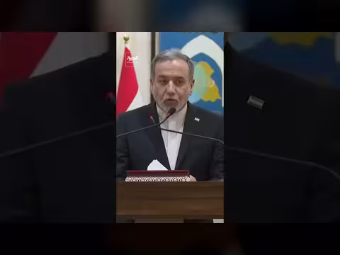 إيران تندد بإلغاء التعليق المؤقت للعقوبات على النفط