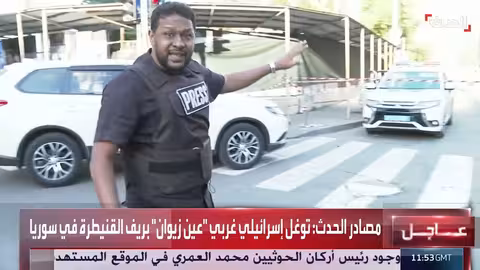 هجوم روسي واسع على كييف.. خسائر بشرية ومادية كبيرة