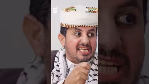 كونوا مشحوطين مثل هذا.. ولا حد قد مسك عليه نقطة ضعف كش ملك