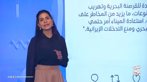 ترند ويك كيف تفاعل اليمنيون مع عيد الحب؟ ترندات اليمن في أسبوع