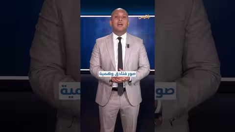 عصابات منظمة تستهدف الطامحين للحج.. ما القصة؟ إحاطة
