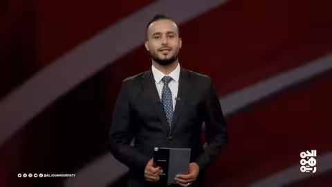 عدد اليوم قبائل اليمن تواصل النفير 24 - 02 - 2025