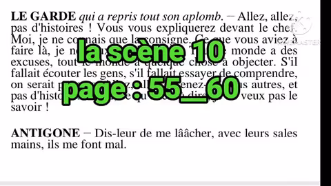 1bac Antigone la scène 10 قراءة المشهد العاشر antigone vs les gardes page: 55__60 lecture
