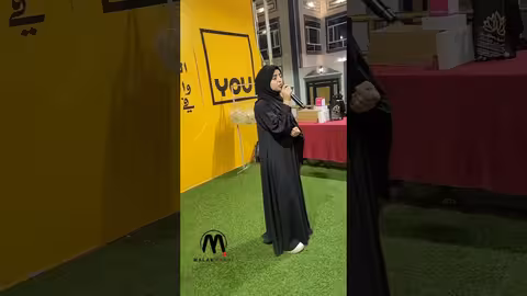 حاول مرة أخرى بصوت ملاك فتحي ملاك فتحي، اكسبلور، shorts، malak fathi، حمود الخضر