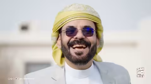 اليمن ملكنا.. أغنية للفنان محمد الأضرعي