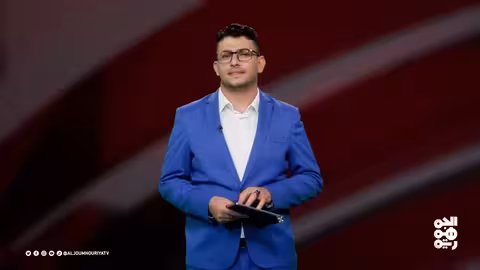 عدد اليوم 08 - 04 - 2025