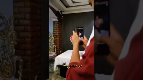 ردة فعل فطوم عندما لقبوها بميسي