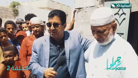 بسبب الديون البيت معروض للبيع حالة انسانية صعبة تراحموا