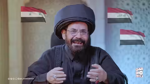 كش ملك الحلقة 01 الفنان محمد الأضرعي