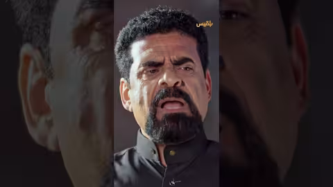 معركة الورث تتجدد بين حارث وغانم - طريق إجباري