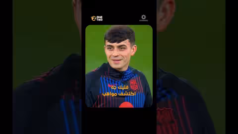 هجوم على محطة كهرباء حزيز في صنعاء: تعليق حوثي