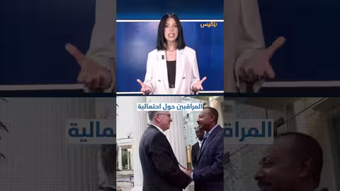مظاهرات في السويداء تطالب إسرائيل بالتدخل