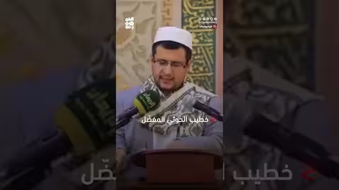 فيديوجراف.. إساءات الحوثيين تطال النبي الكريم