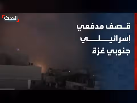 قصف مدفعي إسرائيلي شرقي خان يونس
