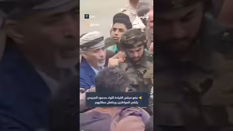 الرئيس الصبيحي يلتقي المواطنين في عدن ويستمع لمطالبهم