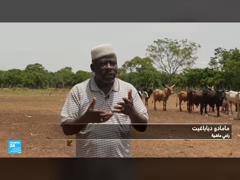 توتر حدودي بين كوت ديفوار وبوركينا فاسو