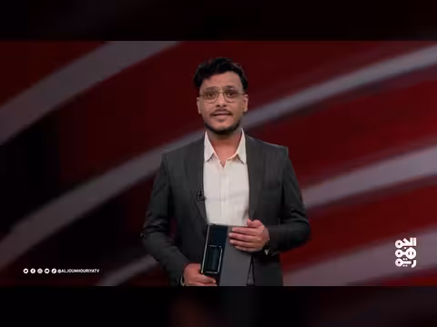 استعادة الدولة وتحرير صنعاء