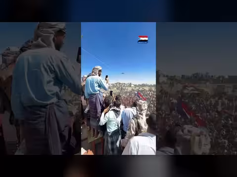مهرجان الهجر التراثي في لبعوس يافع
