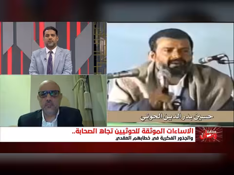 إسماعيل: اليمنيين يجب أن يواجهوا الحوثيين