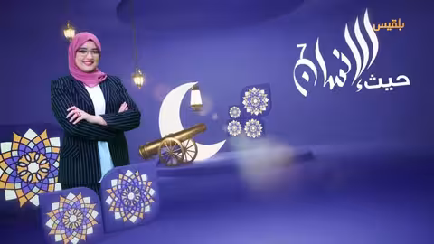 حيث الإنسان 7 يغير واقع معمل الحاسوب بجامعة تعز برومو