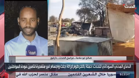 مراسل الحدث يرصد تفاصيل تجدد المواجهات العسكرية في الفاشر