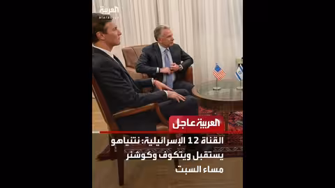 وزير خارجية تركيا: دلائل على تفكير إسرائيلي في ضرب إيران