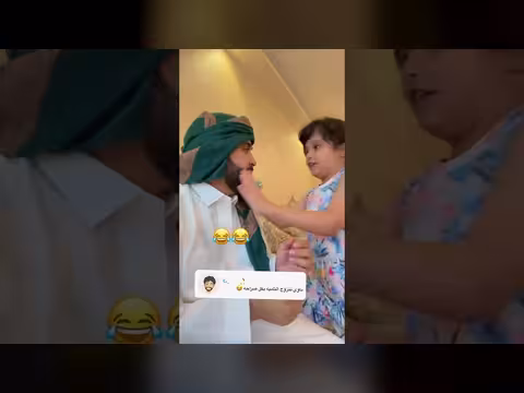 رد فعل ناهي على زواج عبدالخالق الثاني