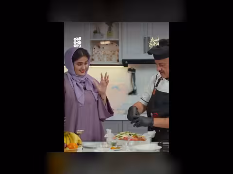 صينية خضار بالفرن: وصفة سهلة وسريعة من مطبخ الشيف