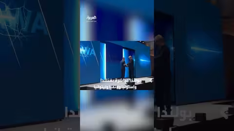 رئيسا بولندا وليتوانيا يفتتحان طريق فيا بالتيكا السريع