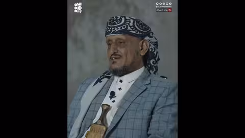 الحوثي يعيد فرز اليمنيين إلى سادة وعبيد ويغفر ما دون ذلك