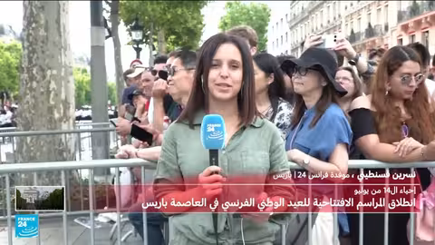 فرنسا تحتفل بعيدها الوطني في ظل تحديات جيوسياسية متصاعدة