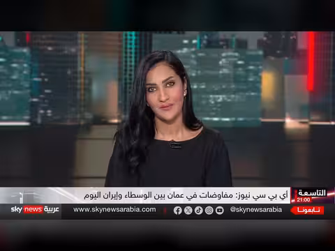 إيران تعيد بناء منشآت نووية.. صور الأقمار الصناعية تكشف