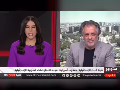 ضغوط ترامب وتعنت نتنياهو.. مستقبل المفاوضات السورية الإسرائيلية