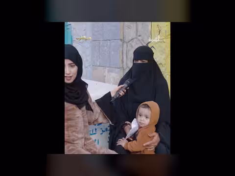 برنامج جبر القلوب يمنح أسرة يمنية جائزة مالية في عيد الأضحى