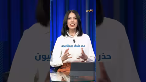 متحور نيمبوس الجديد لكورونا يثير قلقاً عالمياً