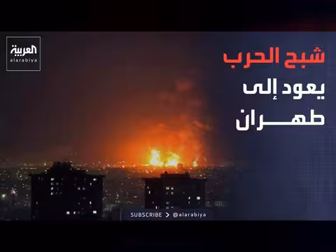 ترمب يتوعد إيران بالقصف الليلة
