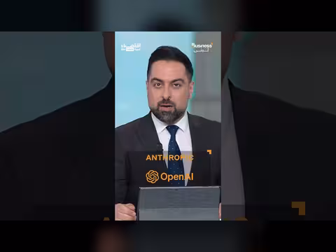 خسارة غوغل 220 مليار دولار بسبب مغادرة موظفين