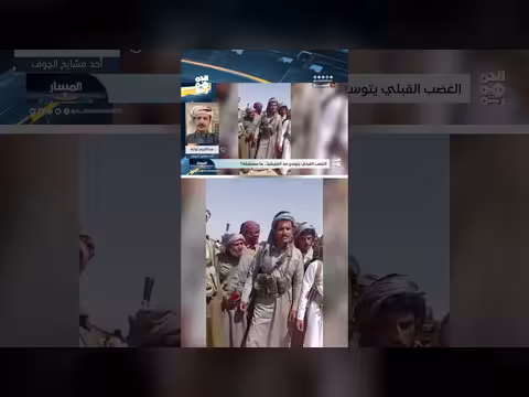 ثوابة: المليشيا تدفع بوساطات لتسليم ربيعة القبائل