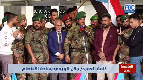 جلال الربيعي: الجنوب بالدم والروح.. واستعادة الدولة الكاملة السيادة