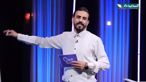 أريج فؤاد تتصدر الإجابة على السؤال الرابع في تحدي من الأسرع