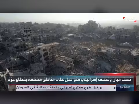 قصف إسرائيلي على غزة..6 قتلى ودمار في جباليا