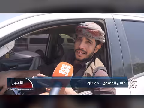 أزمة وقود خانقة في وادي حضرموت
