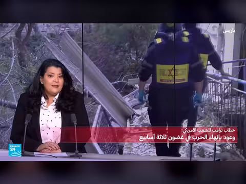 ترامب يطمئن الأوروبيين بإنهاء الحرب قريبا