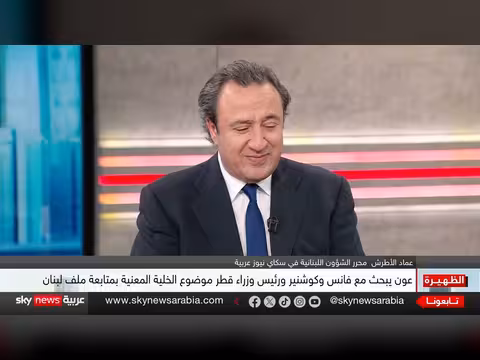 ضغوط أميركية على نتنياهو للانسحاب من جنوب لبنان