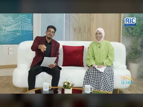 صباح الترند