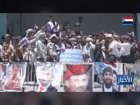 الحالمي: يافع شوكة الميزان