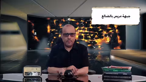 خالد الدعيس أيقونة القومية اليمنية